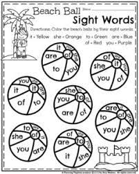 Ten color by sight word color pages to promote sight word recognition. Summer Kindergarten Worksheets Planning Playtime
