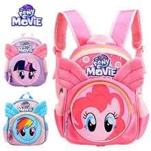 Price comparison website for mobile phones, tablets, cameras, laptops, tv pricepony.com.my: Best My Little Pony Price In Malaysia Harga 2021