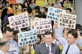 想知公屋幾時加租幾時減租，須掌握其租金調整機制。《房屋條例》第 16a 條自 2008 年起生效，當中訂明，房委會每 2 年會檢討租金一次，每次皆根據的「公屋戶收入指數」的變動來釐定調整幅度。 æˆ¿æœƒé€šéŽå…¬å±‹åŠ ç§Ÿ9æœˆå…ç§Ÿ E123é•·é'ç¶² é•·è€…æœå‹™åŠè€äººé™¢è³‡è¨Š