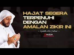 Hajat Segera Terpenuhi Dengan Mengamalkan Dzikir Ini Ceramah Syekh Ali Jaber Youtube Kutipan Agama Amal Youtube