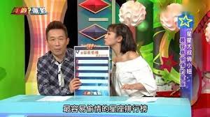 See more of 郭子乾 on facebook. éƒ­å­ä¹¾