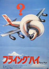 Airplane 1980 Cinema Posters Japan Japanese Movie Poster