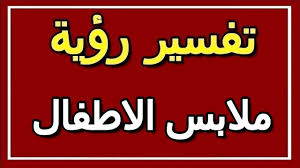 رؤية إمرأة حسناء في منام المطلقة أو الأرملة من الرؤى الجيدة والتي تدل على تبدل الحزن إلى فرح وعلى إقبال الدنيا والاستقرار المادي والمعنوي. ÙˆØ­Ø´ ÙƒØ±Ù‡ Ø§Ø±Ø¶ÙŠÙ‡ Ø­ÙŠØ§Ø© Ù‚ØµÙŠØ±Ø© Ù…Ø¹Ù†Ù‰ Ø§Ù„ÙƒØªØ§Ø¨ ÙÙŠ Ø§Ù„Ù…Ù†Ø§Ù… Guillotinpoilvet Com