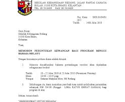 Contoh Surat Mohon Sumbangan Hamper Letter 7saudara Com