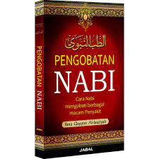 Thibbun nabawi ibnu qayyim pdf. Pengobatan Nabi Thibbun Nabawi Oleh Ibnu Qoyyim Al Jauziyah Buku Agama Islam Shopee Indonesia