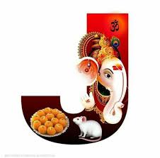 H is for haunted house; Ganesha Alphabet J Images Download Alphabet Images Alphabet Photos Ganesh Images