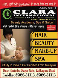 Find a hair salon near you with a single search. Clara International Beauty Academy Spa Salon Faridkot City Startseite Facebook