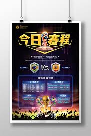 Jadual liga super dan liga premier malaysia 2020 sambungan liga yang akan dimulai pada 26 ogos 2020 sehingga 23. E2klenrxmu2cgm