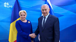 The dăncilă cabinet is the 128th government of romania. Pm Netanyahu Meets Romanian Pm Viorica DÄƒncilÄƒ Youtube
