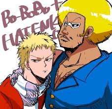 Translation of 破天荒 from thecollins chinese to english. ãƒœãƒ¼ãƒœãƒœ ç ´å¤©è' ã®ã‚¢ã‚¤ãƒ‡ã‚¢ 12 ä»¶ ãƒœãƒ¼ãƒœãƒœ ãƒœãƒœãƒœãƒ¼ãƒœãƒœãƒ¼ãƒœãƒœ é¦–é ˜