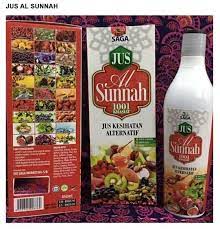 19a, jln sri sarawak 15, andalas business centre. Larangan Jualan Produk Jus Al Sunnah Jus Al Sunnah Gold Dan Jus Penawar Keluaran Sri Saga Marketing Sdn Bhd Kritik
