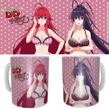 Even a pawn can take down the king. Animefanshop De Rias Akeno Highschool Dxd Hero Tasse Motiv 2 Sakami