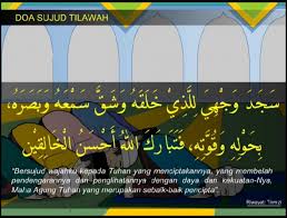 Sujud tilawah dapat dilakukan di saat sedang melakukan artinya: Doa Sujud Tilawah Gallery Kembali