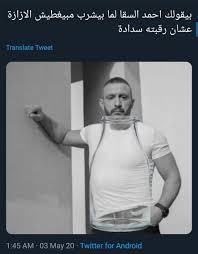 في صناعة الكوميك، مثل الفنان محمد هنيدي، وأحمد حلمي، محمد سعد، أحمد مكي، هاني رمزي، والفنان حسن حسني، وغيرهم. Ahmed On Twitter Https T Co 69p3dravhj Twitter