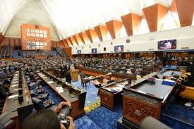 The bicameral parliament consists of the dewan rakyat (house of representatives) and the dewan negara (senate). Malaysian Parliament Convenes On Covid Situation Emergency English Lokmat Com