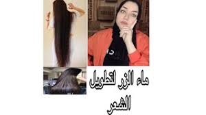 روتين شعر ويفى بدون حراره واسباب جفاف الشعر بسبب ماء الارز Overnight Heatless Waves Mp3
