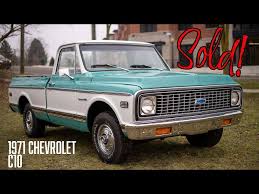Image result for Twilight Turquoise 1971 GM