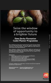 Sime darby plantation is a founding member of the roundtable on. Muhd Baqi On Twitter Sime Darby Plantation Cadet Planter Programme Spread It Guys Simedarby