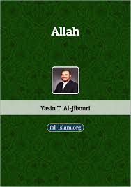 Mengajarkan anak membaca dan memahami arti asmaul husna juga memiliki membaca dan memahami arti asmaul husna merupakan implementasi dari al quran surat al a'raf ayat 180. 99 Name Of Allah In Bangla Pdf 68l Tracy M Morris Msn Rn Bc Clin Iv