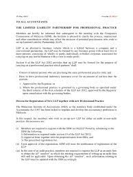Limited liability partnership (plt.) registration is an alternative business vehicle under limited liability partnership act 2012 which combined limited liability partnership (plt.) is governed by companies commission of malaysia (suruhanjaya syarikat malaysia) and limited liability. Mia Circular Llp For Professional Service Limited Liability Partnership Business