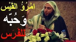 امرؤ القيس بن حجر بن الحارث الكندي، شاعر جاهلي، قال الشعر وهو غلام، كتب في العديد من الأغراض الشعرية، ومن أجمل قصائده نختار لكم Ø§Ù„Ø¯Ø±Ø± Ø§Ù„Ù…Ù†ØªÙ‚Ø§Ø© Ù…Ù† Ø´Ø±Ø­ Ø§Ù„Ù…Ø¹Ù„Ù‚Ø§Øª 12 Ù…Ø¹Ù„Ù‚Ø© Ø§Ù…Ø±Ø¦ Ø§Ù„Ù‚ÙŠØ³ 12 ÙˆØµÙ Ø§Ù„ÙØ±Ø³ 2 ØªØ­Ù…ÙŠÙ„ Download Mp4 Mp3