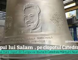 Catedrala mantuirii neamului va fi sfintita pe 25 noiembrie, in prezenta a sute de invitati, inclusiv patriarhii tuturor bisericilor ortodoxe, printre care patriarhul kirill, de la moscova, patriarhul bartolomeu, de la constantinopol si toti conducatorii bisericilor ortodoxe din europa. Catedrala Mantuirii Neamului Kmkz Ro