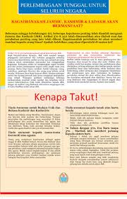 Pelbagai agama, etnik dan budaya dapat dilihat di negara ini. India In Malaysia On Twitter How Will Changes In Articles 370 And 35a Benefit Jammu Kashmir And Ladakh 4 4 Meaindia Malaysiamfa