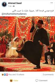 Maybe you would like to learn more about one of these? Ø£Ø­Ù…Ø¯ Ø³Ø¹Ø¯ ÙŠÙ‡Ù†Ø¦ Ø±Ù…Ø¶Ø§Ù† Ø¨Ø¹Ø¯ Ø²ÙˆØ§Ø¬Ù‡ Ù…Ù† Ø·Ù„ÙŠÙ‚ØªÙ‡ Ø³Ù…ÙŠØ© Ø§Ù„Ø®Ø´Ø§Ø¨ Ù…ÙˆØ³Ù‰ ÙØ±Ø­Ù†Ø§ ÙÙ† ÙˆØ«Ù‚Ø§ÙØ© Ø§Ù„ÙˆØ·Ù†