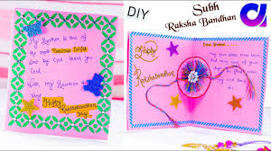 How To Make Handmade Greeting Cards For Rakhi Raksha Bandhan Card Artkala 260