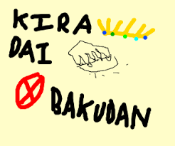 Kira Queen Dai Ichi No Bakudan Drawception