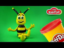 العاب اطفال عجين طين اصطناعي و لعبة تشكيل صلصال للاطفال شكل النحلة Character Minions Pikachu