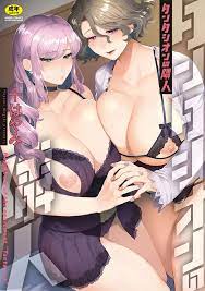 十はやみ 作者 - エロ漫画 momon:GA（モモンガッ!!）