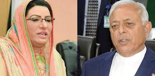 IHC reserves verdict