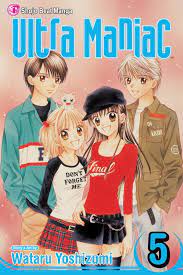Ultra Maniac, Vol. 5 Manga eBook by Wataru Yoshizumi - EPUB Book | Rakuten  Kobo Canada