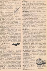 The gateway to grove music online, with access to search the oxford dictionary of music and the oxford companion to music. 50 Free Vintage Dictionary Page Printables Rose Clearfield