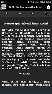 Takwa dan perpaduan asas keselamatan di akhir zaman. 40 Hadist Tentang Akhir Zaman Fur Android Apk Herunterladen
