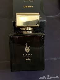 Shop unisex fragrances created by geza schoen. Ø¹Ø·Ø± Ø§Ù…Ø§Ø¯ÙŠÙˆØ³ ÙˆØ¯ÙŠØ²Ø§ÙŠØ± Ù…Ù† Fnbyfn Ø§Ù„ÙƒÙˆÙŠØª Ø¬Ø¯ÙŠØ¯ Ù…Ø§ Ø§Ø³ØªØ®Ø¯Ù…ØªÙ‡Ù†