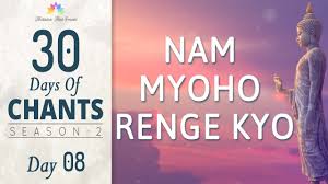 Sometimes truncated phonetically as nam myōhō renge kyō) ( english: Nam Myoho Renge Kyo 30 Days Of Chants S2 Day8 Mantra Meditation Music By Meditation Mind Youtube