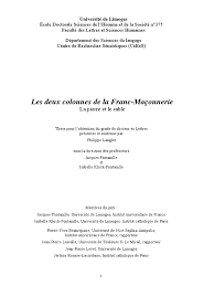 Votre lettre de motivation précisera le diplôme en votre possession. Tesis Philippe Langlet Franc Maconnerie Romans