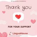 Lingvo House Translation Services Ltd. - 🎉 As 2023 approaches, we ...