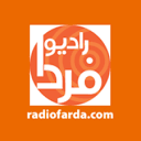Radio Farda Radio – Listen Live & Stream Online