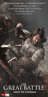 The true story of an english boxer incarcerated in one of thailand's most notorious prisons as he fights in muay thai tournaments to earn his freedom. A Prayer Before Dawn Filmink