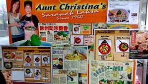 Aunty christina's sarawak kolo mee. Aunty Christina S Sarawak Laksa Sea Park Petaling Jaya Modest Pie