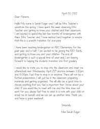 Parent Letter Laudico Jpg 1 236 1 600 Pixels Letter To Teacher Teacher Introduction Letter Introduction Letter