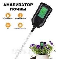 AMT321 Анализатор состояния почвы (PH, влажность, температура, освещенность)