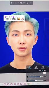 How Old Was Bts When I Was Born 1999