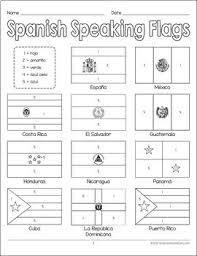 Pin On Homeschool Geography