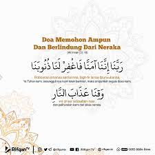 Pin Oleh Fajar Hidayat Di Bacaan Doa Kata Kata Indah Kutipan Agama Pembentukan Otot