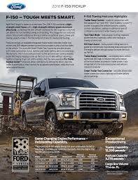 2016 Ford F 150 Pickup Trailer Towing Selector