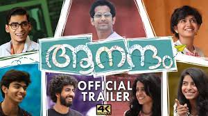 Aanandam malayalam torrents for free, downloads via magnet also available in listed torrents detail page, torrentdownloads.me have largest bittorrent database. Aanandam Official Trailer Malayalam Movie 4k 2016 Youtube